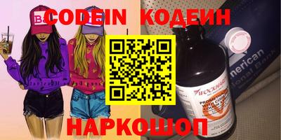 меф VHQ Пыть-Ях