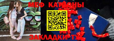 альфа пвп VHQ Пушкино