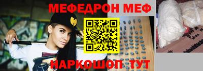 гашик Рузаевка