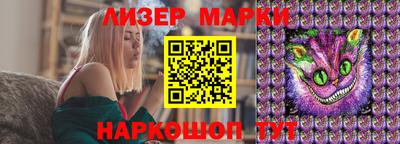 меф VHQ Пыть-Ях