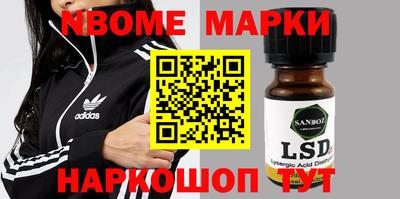 альфа пвп VHQ Пушкино