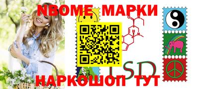COCAINE Пугачёв