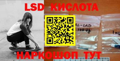 COCAINE Пугачёв
