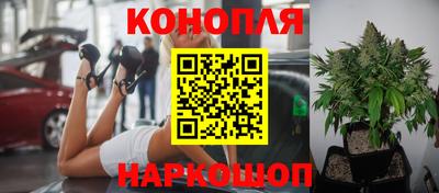 меф VHQ Пыть-Ях