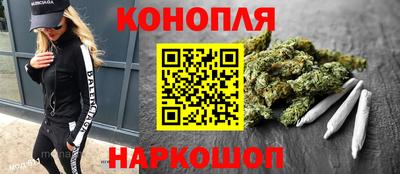 меф VHQ Пыть-Ях