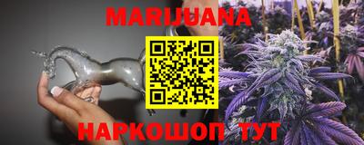 меф VHQ Пыть-Ях