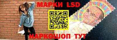 альфа пвп VHQ Пушкино