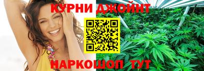COCAINE Пугачёв