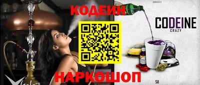 альфа пвп VHQ Пушкино