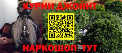 меф VHQ Пыть-Ях