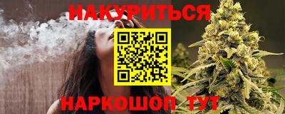 COCAINE Пугачёв