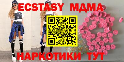 COCAINE Пугачёв