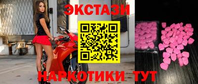 альфа пвп VHQ Пушкино