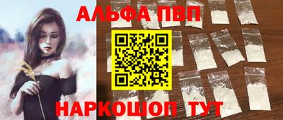 COCAINE Пугачёв