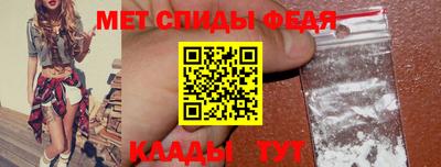 альфа пвп VHQ Пушкино