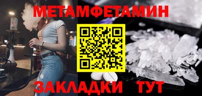 COCAINE Пугачёв