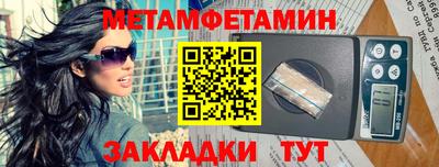 альфа пвп VHQ Пушкино