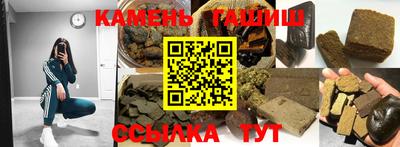 COCAINE Пугачёв
