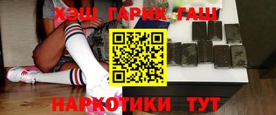 метадон Рыбинск