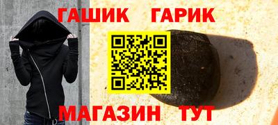 альфа пвп VHQ Пушкино