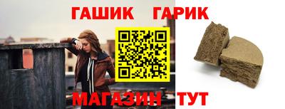 альфа пвп VHQ Пушкино