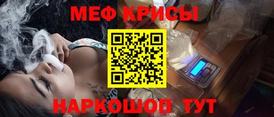 альфа пвп VHQ Пушкино