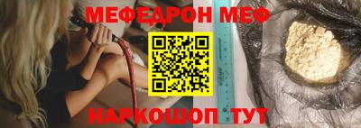 альфа пвп VHQ Пушкино