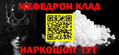 COCAINE Пугачёв