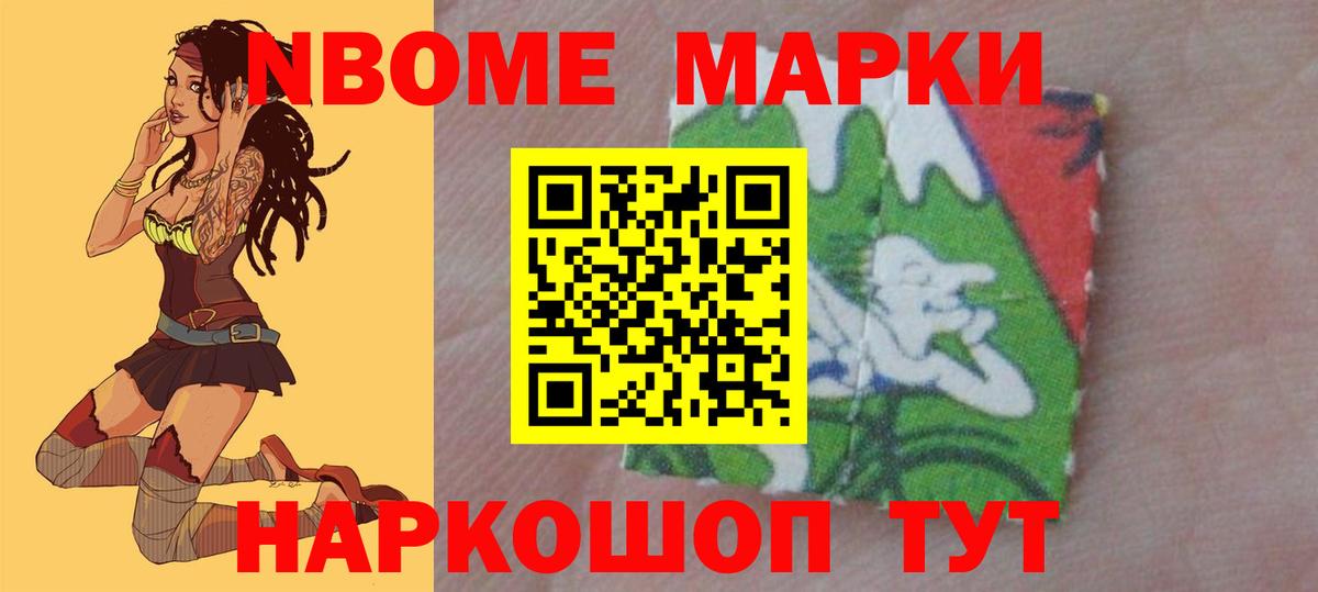 LSD-25 экстази кислота  ЛСД экстази кислота  Вход с VPN  Белово 